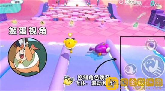 蛋仔派对双人一蛋怎么玩 蛋仔派对双人一蛋玩法介绍