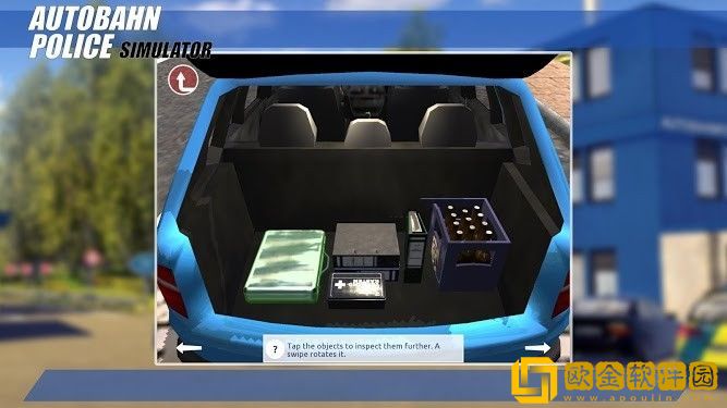 公路警务模拟器