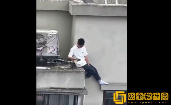 贵阳花果园蜘蛛侠偷人被抓