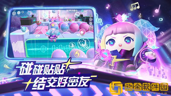 蛋仔派对有道学习机登顶大作战怎么玩 蛋仔派对有道学习机登顶大作战攻略