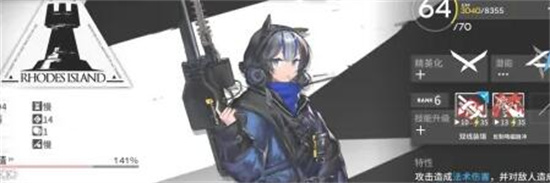 明日方舟精英材料怎么刷 明日方舟精英材料速刷攻略