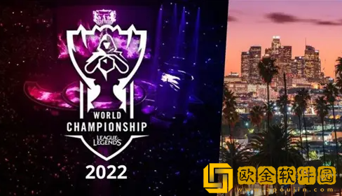 LOLS12全球总决赛参赛战队有哪些 2022总决赛参赛战队一览