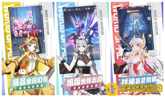 云上大陆兑换码入口在哪 云上大陆兑换码有哪些