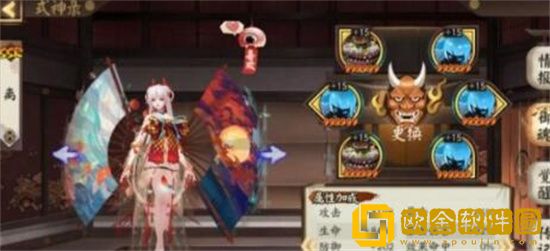 阴阳师鬼灵歌姬逢魔4400分阵容怎么搭配 阴阳师鬼灵歌姬逢魔4400分阵容搭配方法