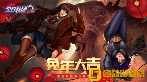 全民枪战2如何找回旧号 全民枪战2找回账号方法步骤