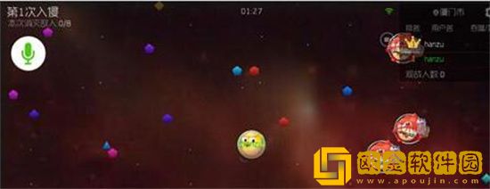 球球大作战猎魔模式怎么玩 球球大作战猎魔模式玩法攻略