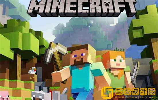 我的世界坐标怎么查看 我的世界坐标查看方法