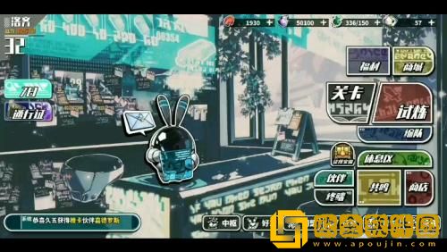 寻光之旅怎么氪金最划算 寻光之旅氪金性价比分析