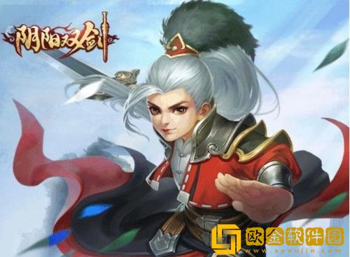 阴阳双剑如何采集凤灵水晶 阴阳双剑采集凤灵水晶攻略