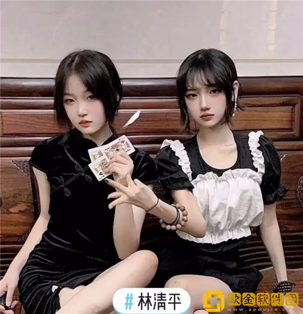 抖音林青平的洗衣机原版视频3分25秒事件是怎么回事？