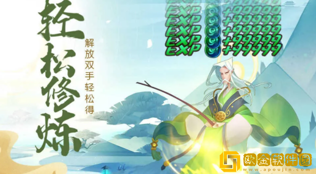 六界召唤师哪个系最强 五大系最强阵容推荐