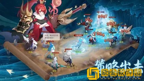 长安幻想万华天宝图怎么抽奖 长安幻想万华天宝图抽奖技巧分享