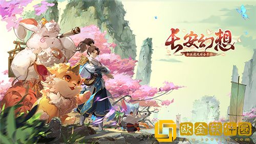 长安幻想怎么改妖灵品阶 长安幻想妖灵品阶更改攻略