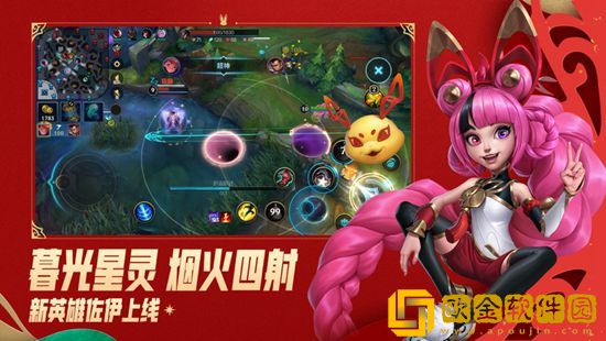 英雄联盟手游佐伊怎么玩 英雄联盟手游佐伊攻略