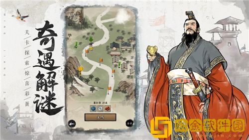 名将之弈凶兽boss怎么打 名将之弈凶兽boss打法攻略