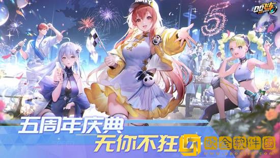 QQ飞车手游帝皇魂狮怎么样 QQ飞车手游帝皇魂狮攻略