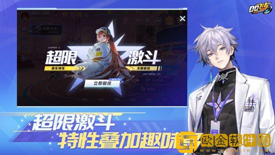 QQ飞车手游粉月琉璃什么时候返场 QQ飞车手游粉月琉璃攻略