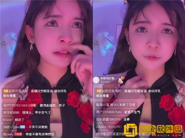 抖音一姐狗头萝莉直播抱怨：非要逼我去颜色平台吗？网友表示：赶紧去吧！