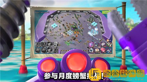 海岛奇兵萌新如何快速入门 海岛奇兵新手攻略大全