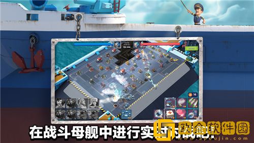 海岛奇兵怎么找回以前的账号 海岛奇兵找回账号方法