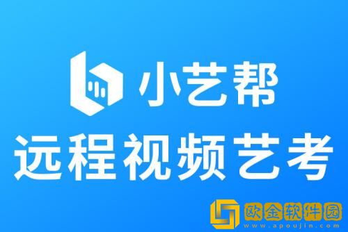 小艺帮报名怎么退款 小艺帮报名退款流程