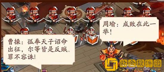 小虾米战三国阵容怎么搭配 小虾米战三国最强阵容搭配推荐