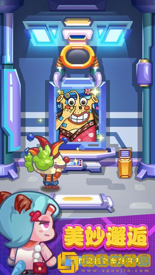 疯狂艺术家