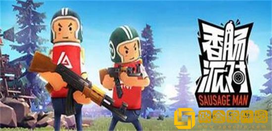 香肠派对年兽波波在哪里 香肠派对年兽波波位置攻略