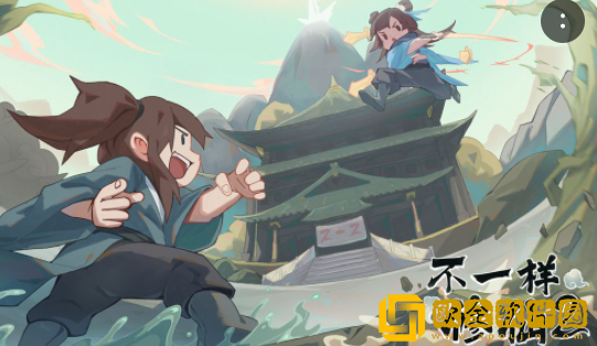 不一样修仙2怎么找道侣 道侣双修攻略