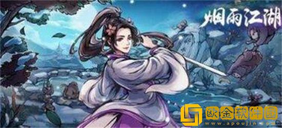 烟雨江湖塞北绝壁华容道怎么玩 烟雨江湖塞北绝壁华容道玩法