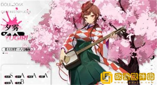 少女前线夕雾好不好 少女前线特典机枪人形夕雾技能介绍