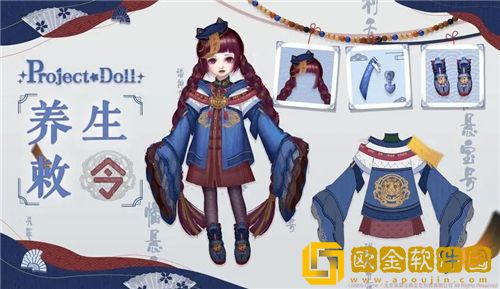 箱庭小偶怎么拍照 箱庭小偶拍照攻略