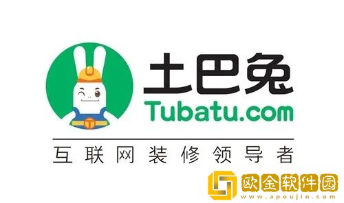 土巴兔装修怎么申请退订 土巴兔装修申请退订流程分享