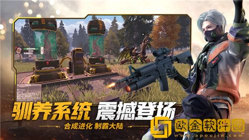 王牌战争有哪些高级装备 王牌战争高级装备属性介绍