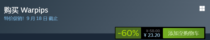 小兵大战steam价格介绍 游戏steam多少*
