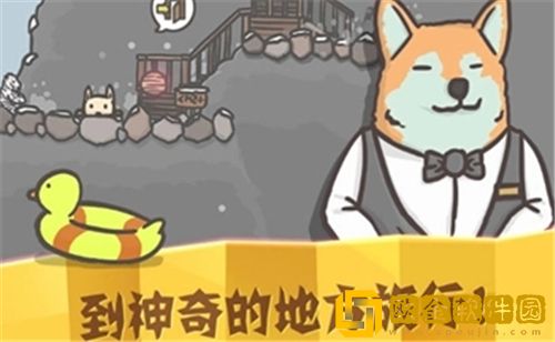 月兔历险记去大城市要怎么办 月兔历险记大城市冒险攻略