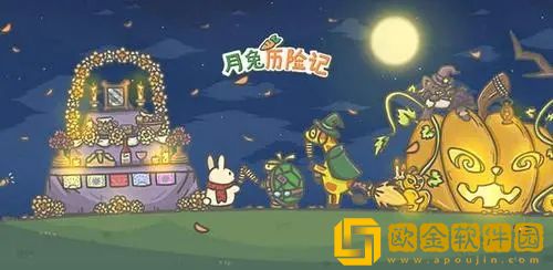 月兔历险记怎么去晴空岛 月兔历险记晴空岛玩法攻略