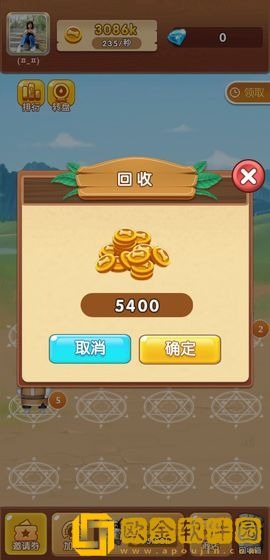 全民养狗狗