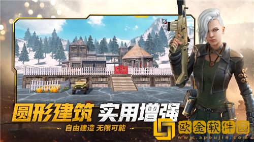 王牌战争尸潮怎么打 王牌战争尸潮打法攻略