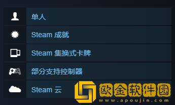 暴走枪姬游戏支持多人吗 游戏模式介绍