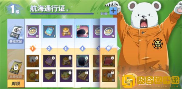 航海王热血航线新伙伴贝宝怎么玩 贝宝伙伴连招攻略