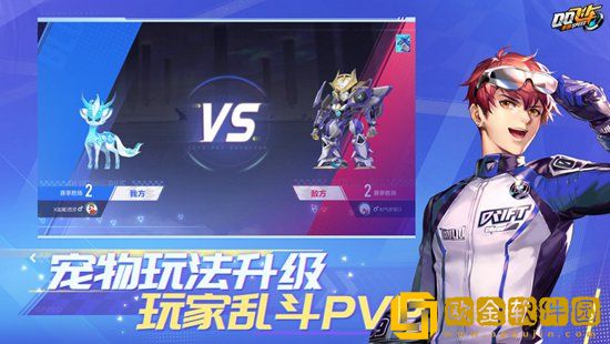 QQ飞车手游B车布偶虎怎么样 QQ飞车手游B车布偶虎攻略