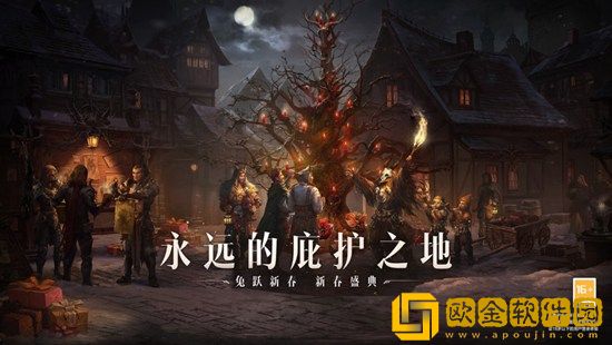 暗黑破坏神不朽阿什沃墓园地图有什么 暗黑破坏神不朽阿什沃墓园地图攻略