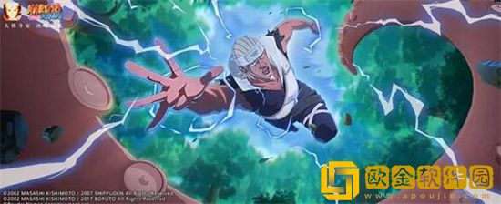 火影忍者3月高招a是谁2023 火影忍者3月高招a忍介绍