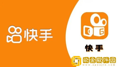 快手极速版活跃等级如何查看 快手极速版活跃等级查看方法