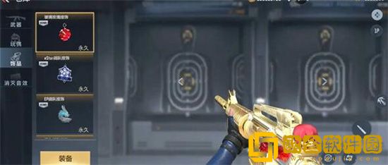 穿越火线情人节活动有哪些 穿越火线情人节活动一览