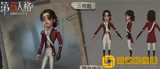 第五人格何塞巴登怎么样 第五人格何塞巴登人物详情介绍