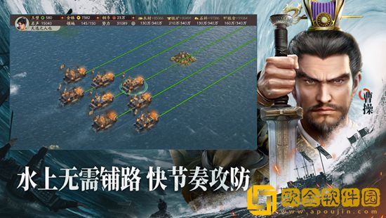 三国志战略版锋矢阵阵容怎么搭配 三国志战略版锋矢阵阵容攻略