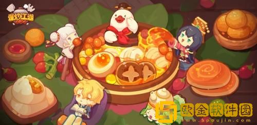 爆炒江湖蛋包饭怎么获得 爆炒江湖蛋包饭获取攻略