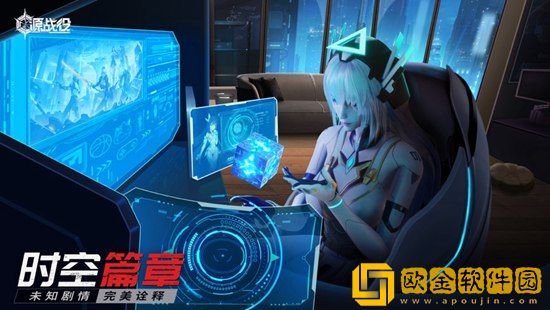 源战役经验副本怎么玩 源战役经验副本玩法攻略